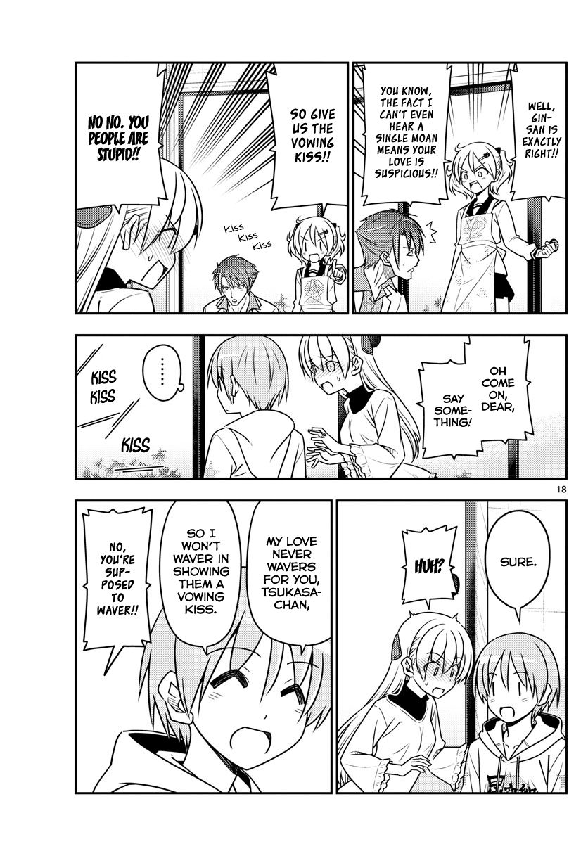 Tonikaku Kawaii chapter 50 page 17
