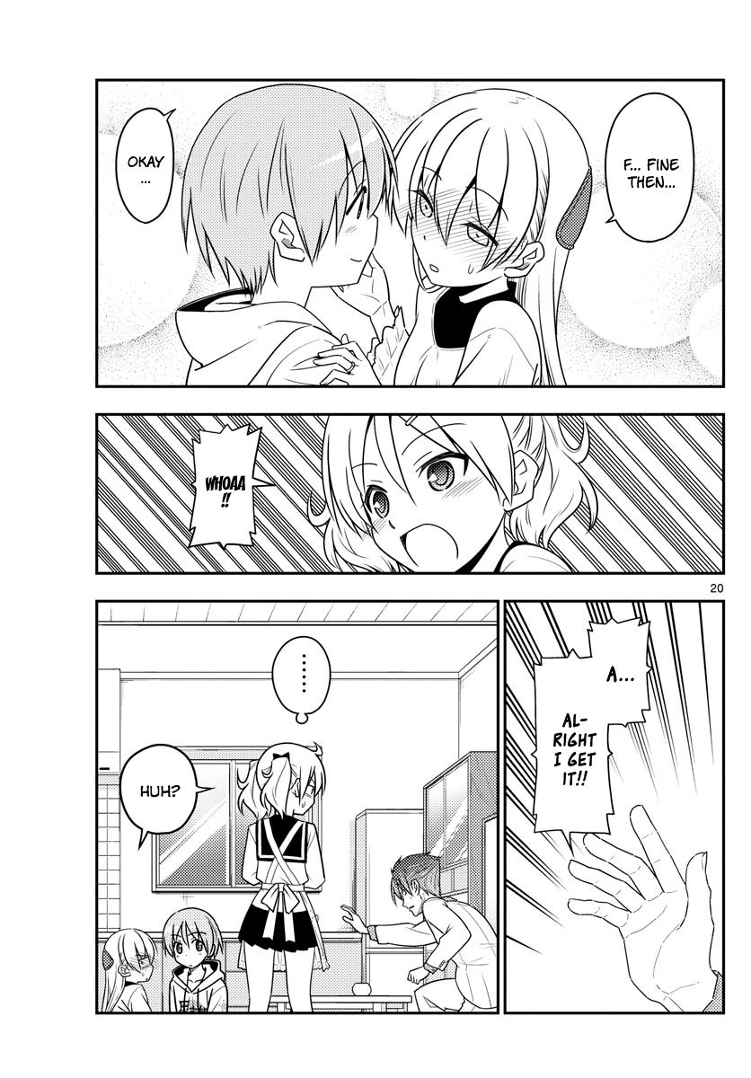 Tonikaku Kawaii chapter 50 page 19