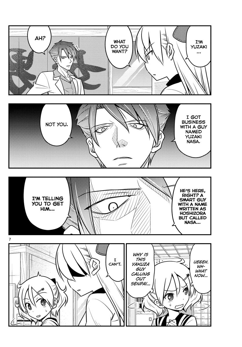 Tonikaku Kawaii chapter 50 page 6