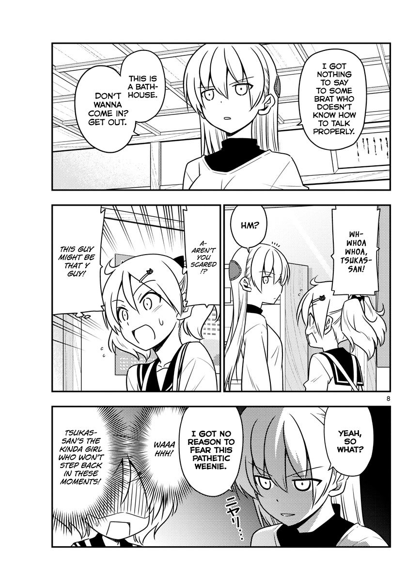 Tonikaku Kawaii chapter 50 page 7
