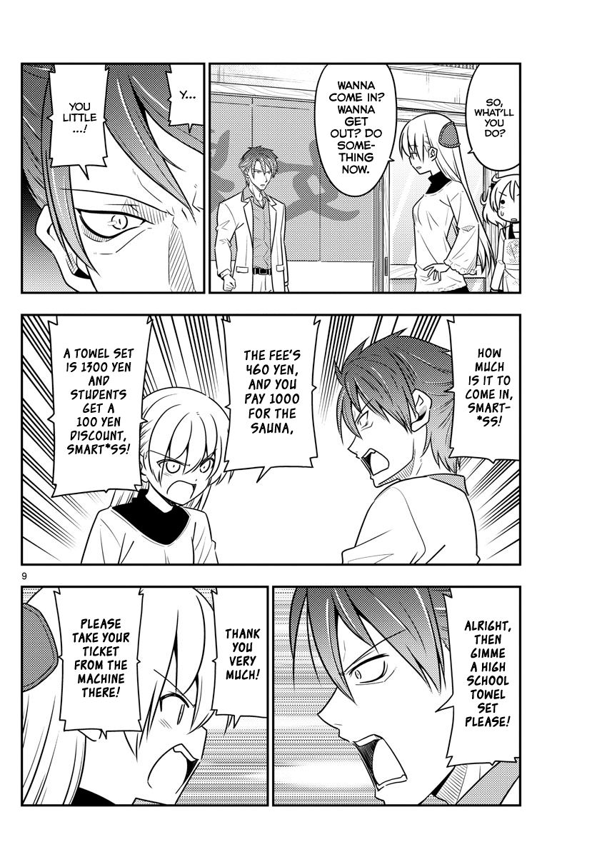 Tonikaku Kawaii chapter 50 page 8