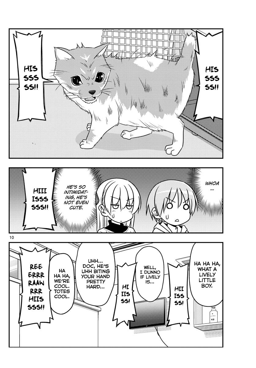 Tonikaku Kawaii chapter 51 page 10