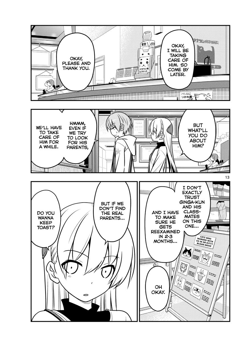 Tonikaku Kawaii chapter 51 page 13