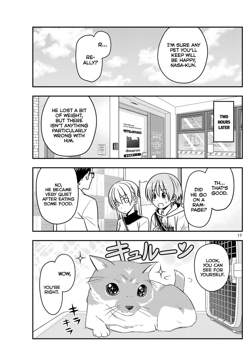 Tonikaku Kawaii chapter 51 page 17