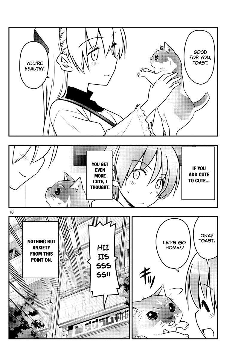 Tonikaku Kawaii chapter 51 page 18