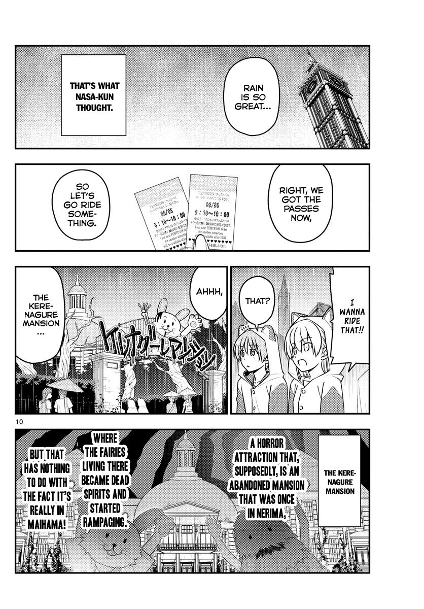 Tonikaku Kawaii chapter 55 page 10