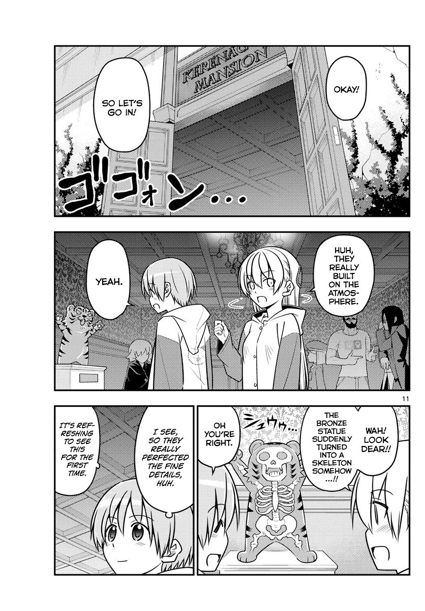 Tonikaku Kawaii chapter 55 page 11