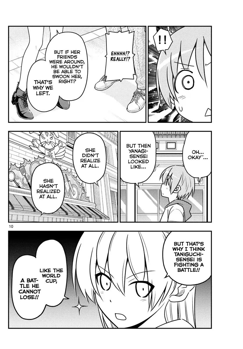 Tonikaku Kawaii chapter 56 page 10