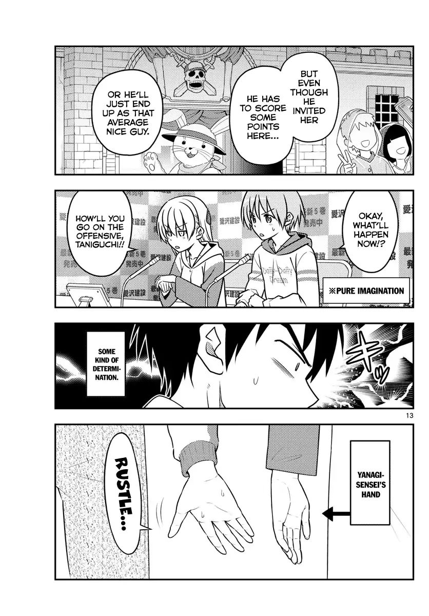 Tonikaku Kawaii chapter 56 page 13