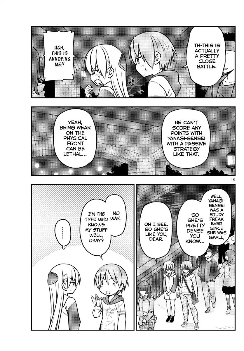 Tonikaku Kawaii chapter 56 page 16