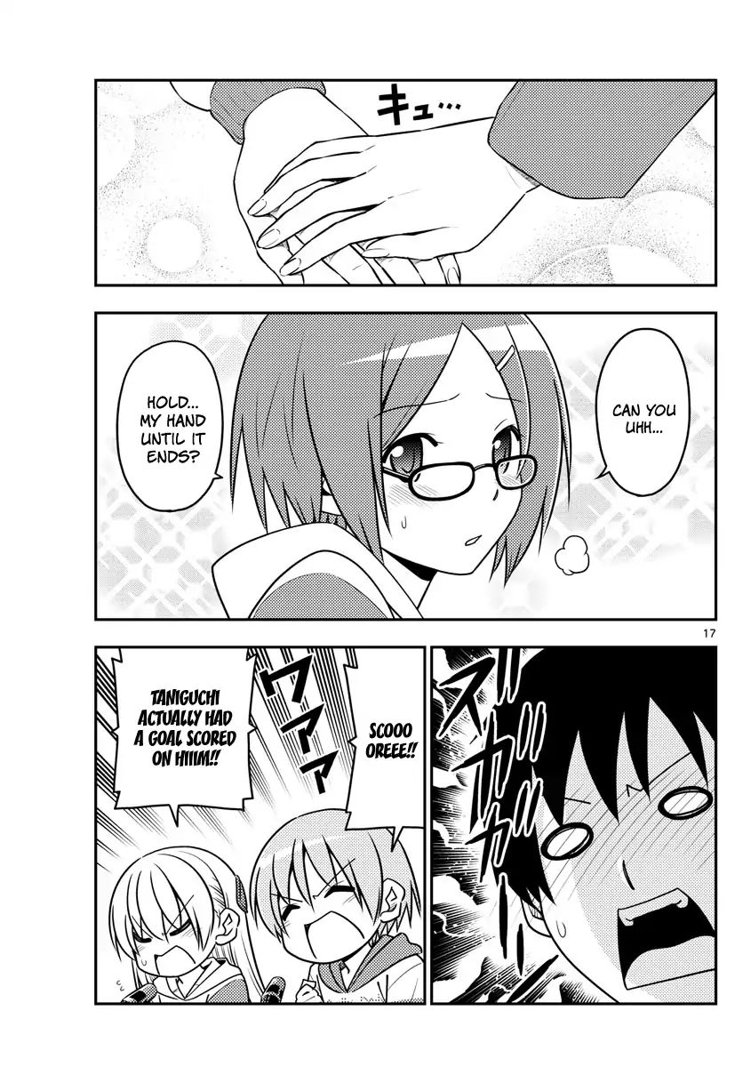Tonikaku Kawaii chapter 56 page 17