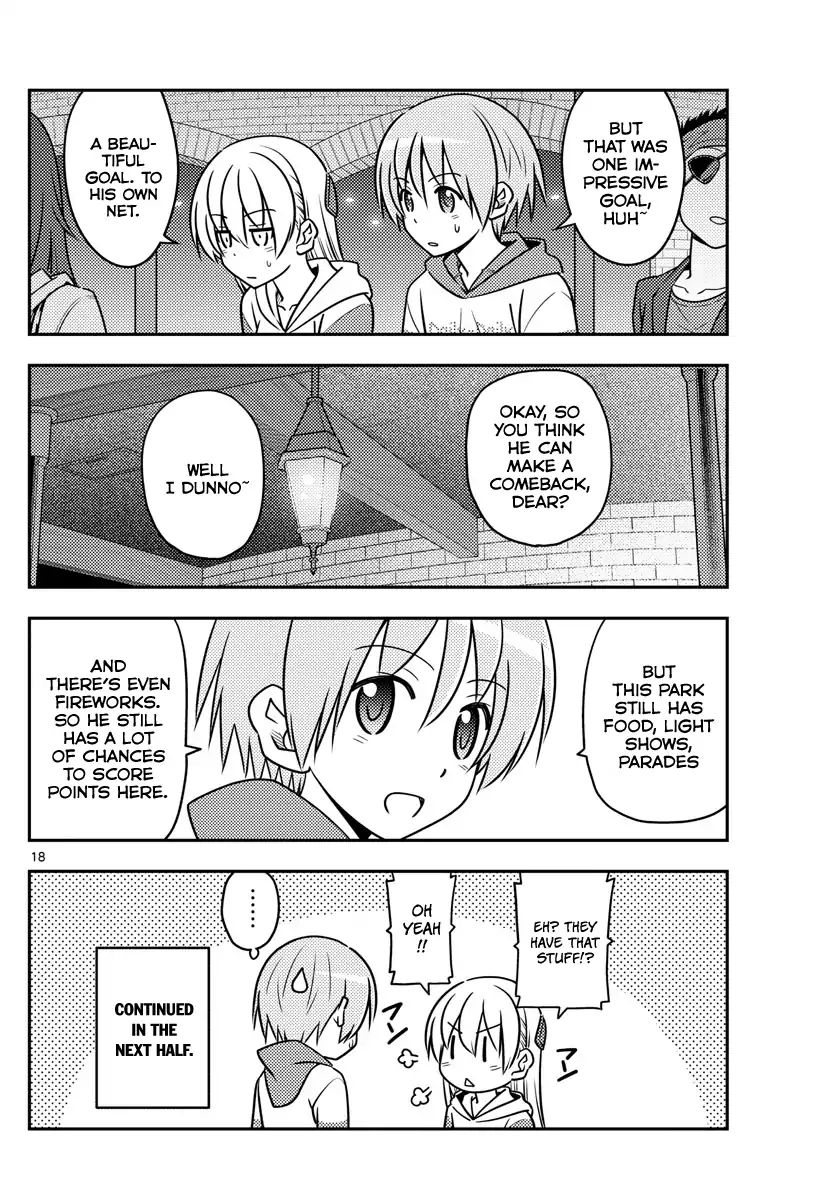 Tonikaku Kawaii chapter 56 page 18