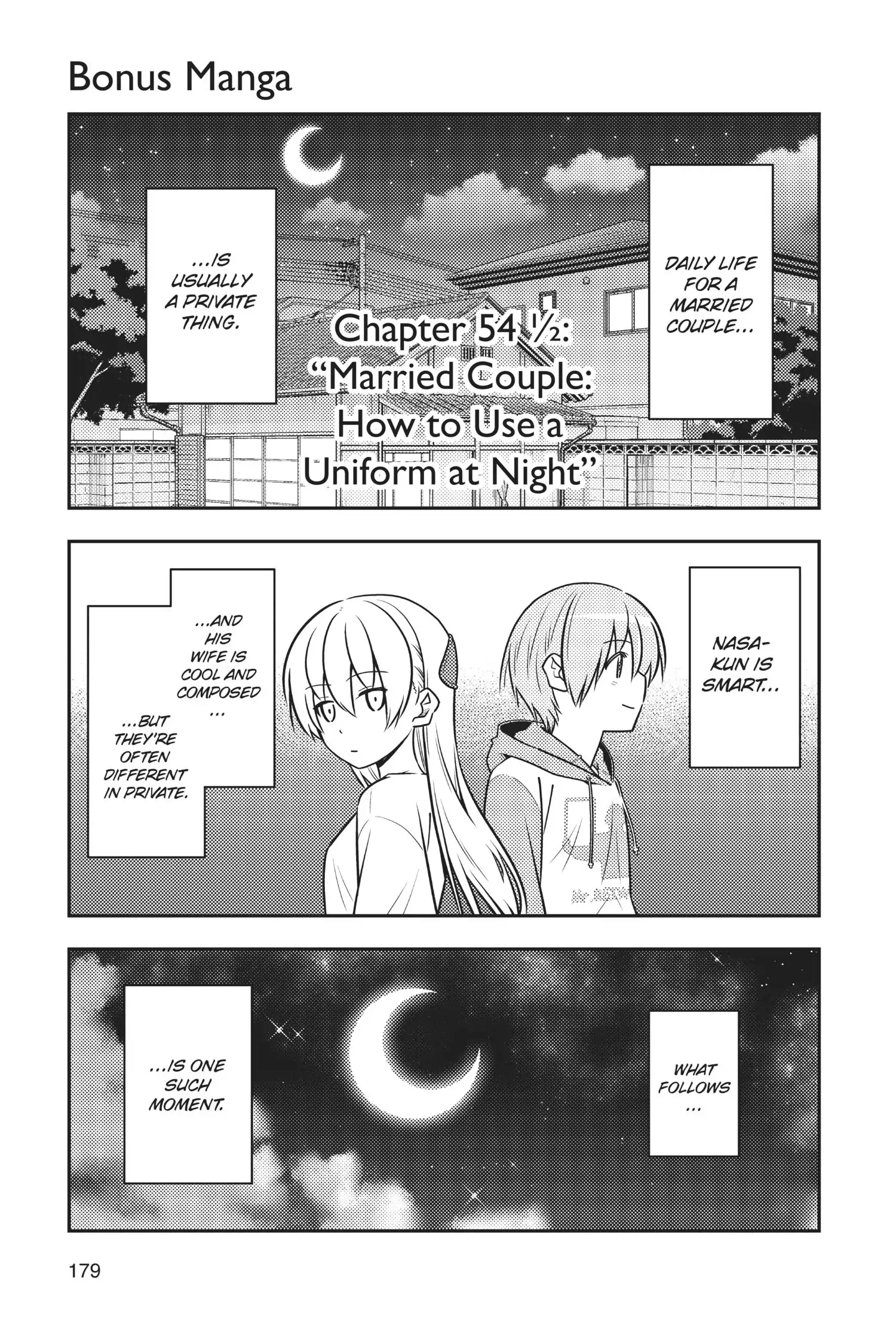 Tonikaku Kawaii chapter 58.5 page 1