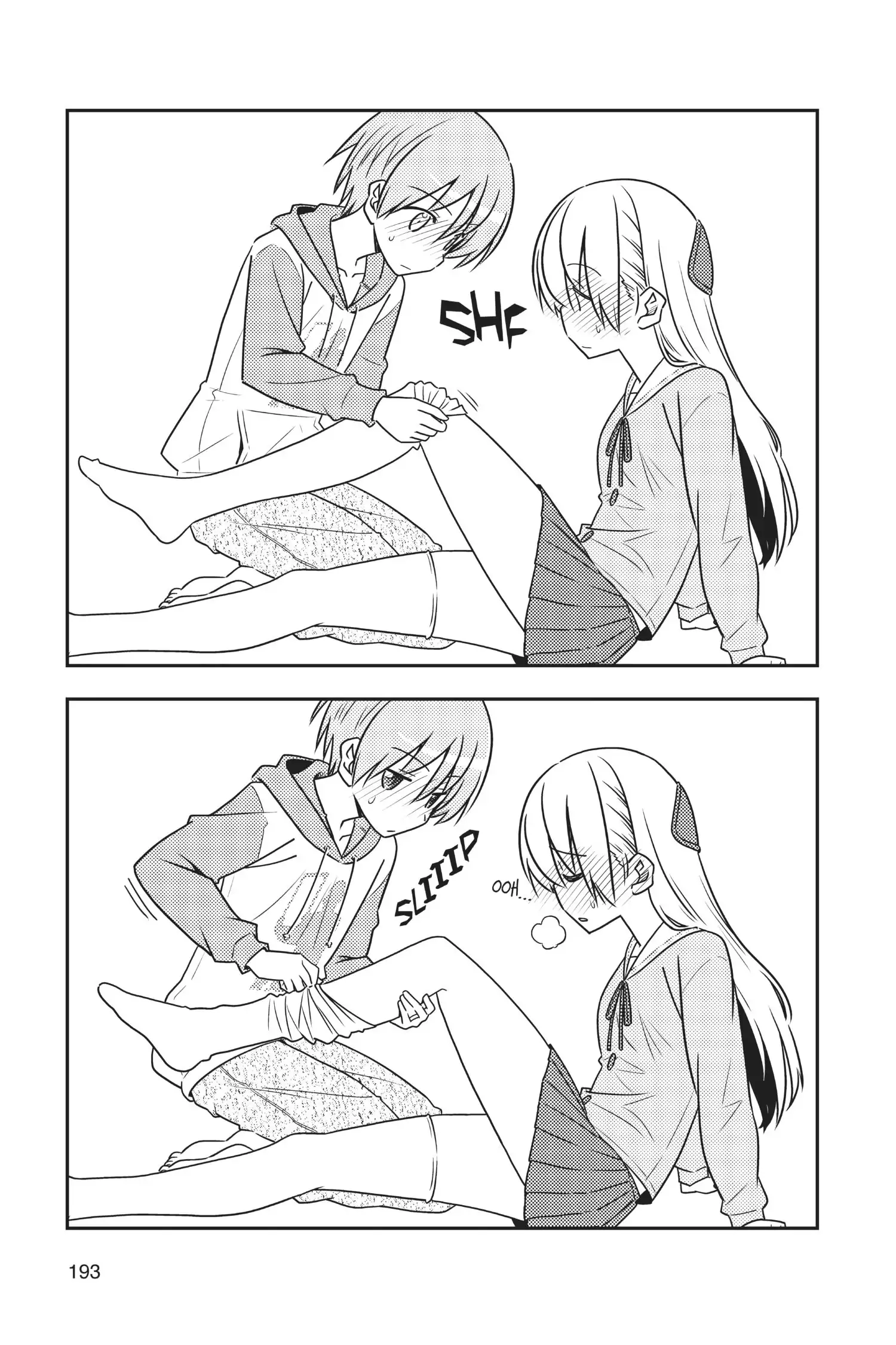 Tonikaku Kawaii chapter 58.5 page 15