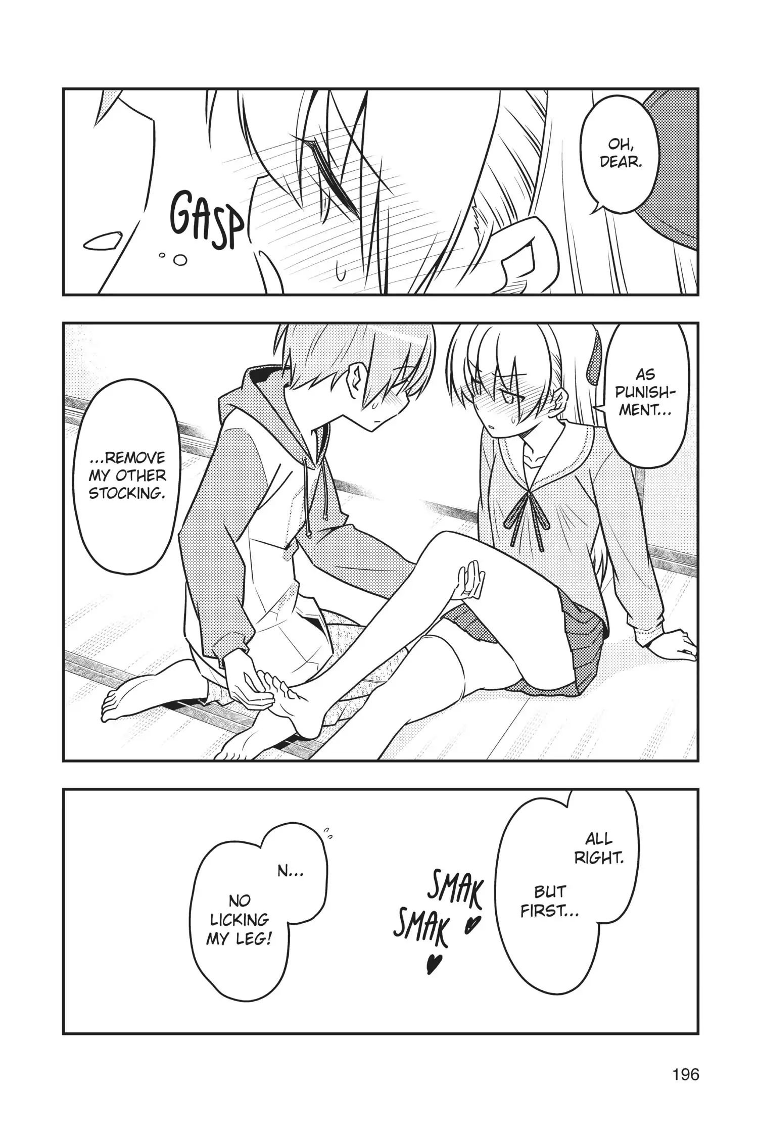 Tonikaku Kawaii chapter 58.5 page 18