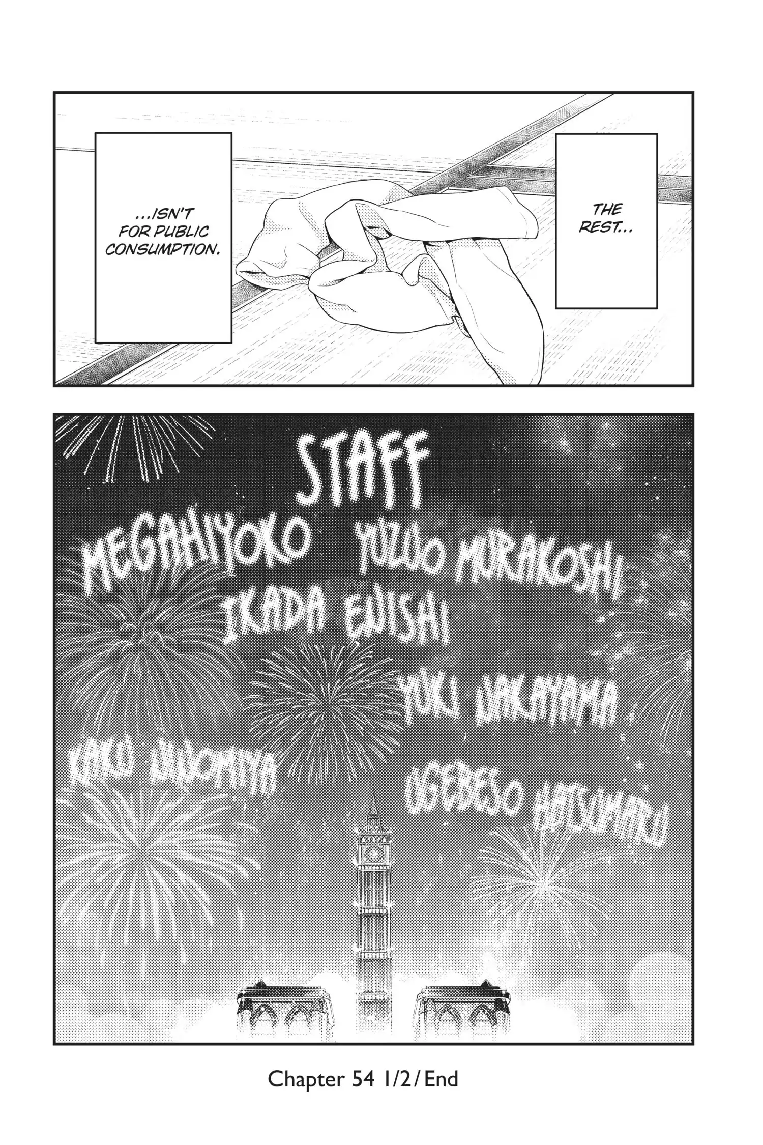 Tonikaku Kawaii chapter 58.5 page 19