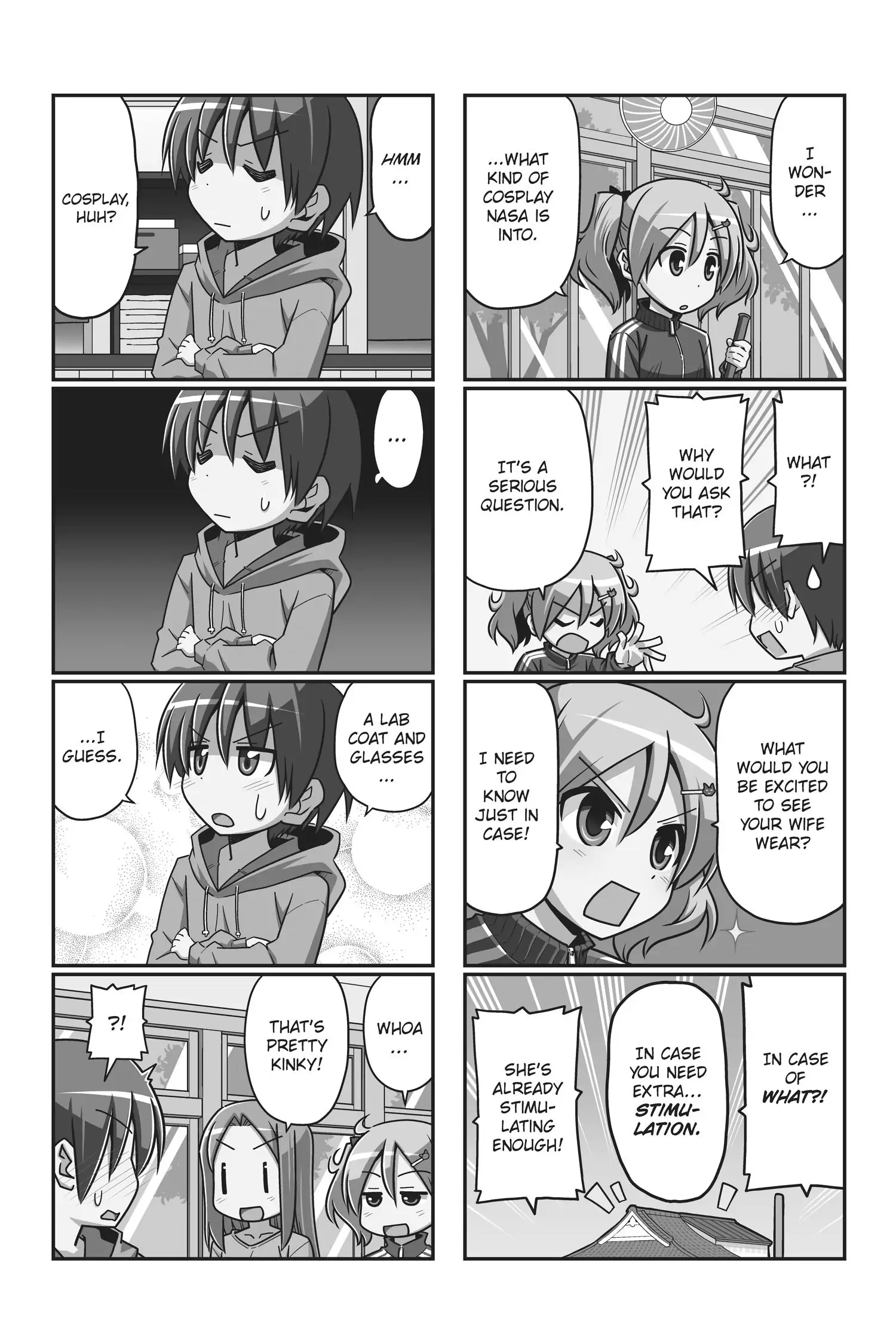 Tonikaku Kawaii chapter 58.5 page 20