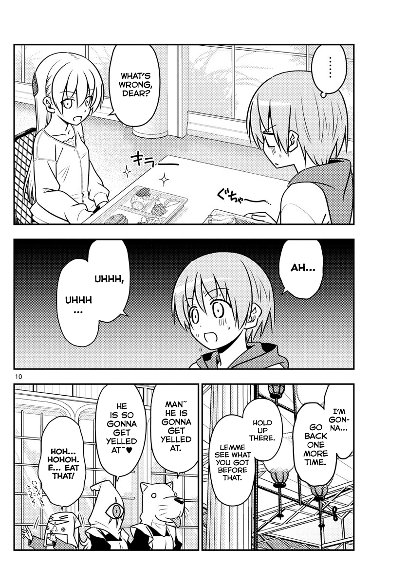 Tonikaku Kawaii chapter 58 page 10