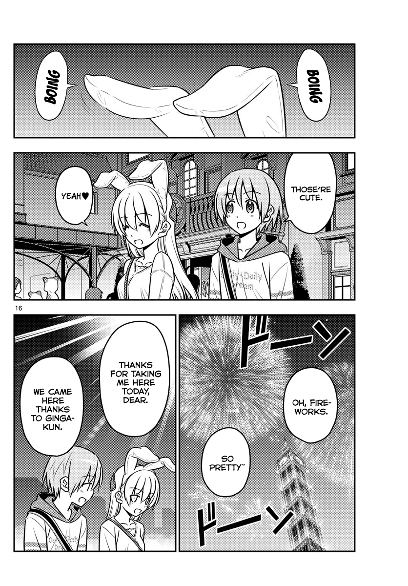 Tonikaku Kawaii chapter 58 page 16