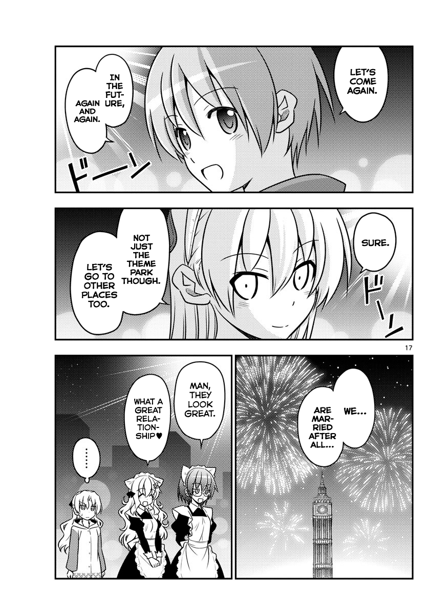 Tonikaku Kawaii chapter 58 page 17