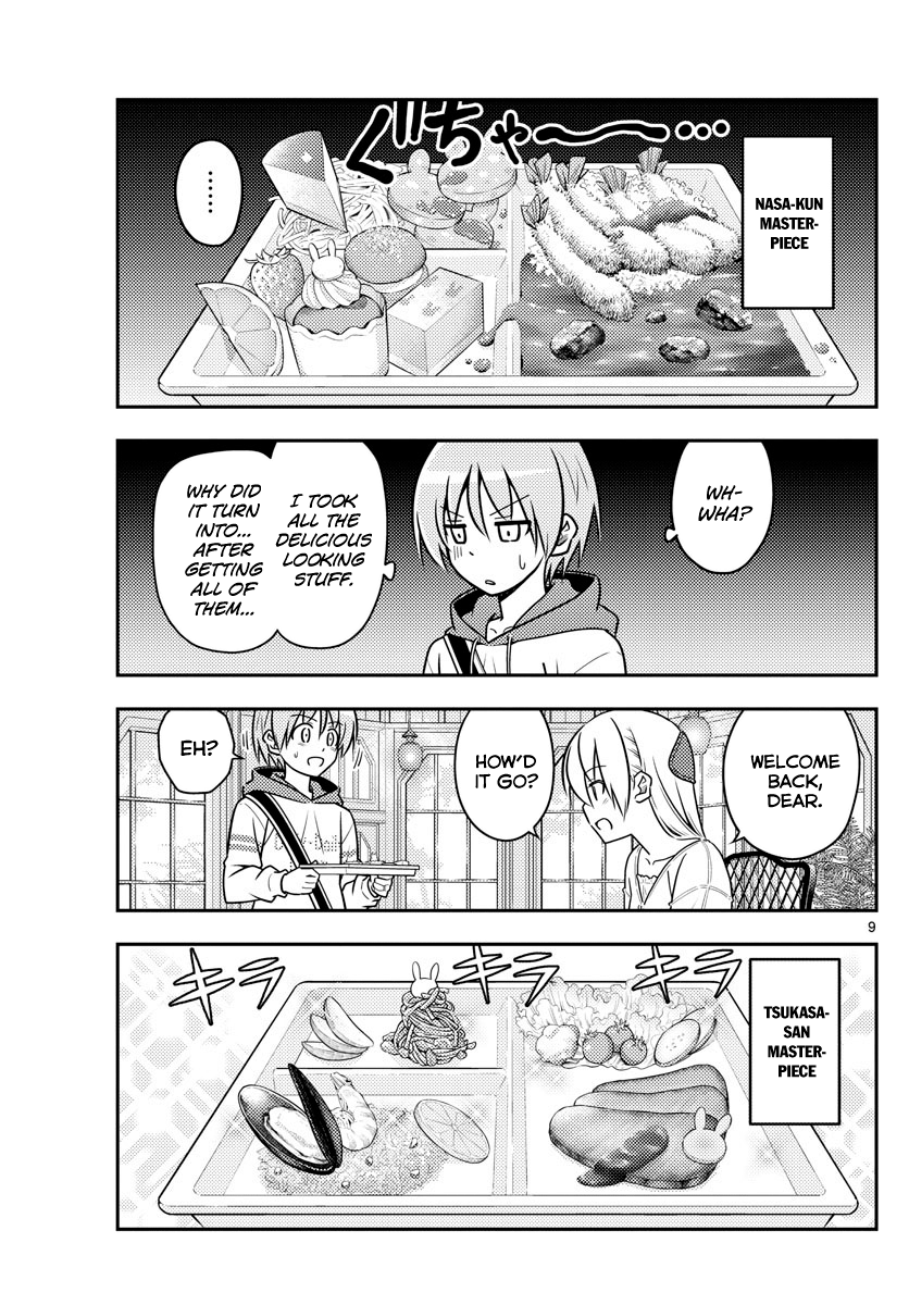 Tonikaku Kawaii chapter 58 page 9