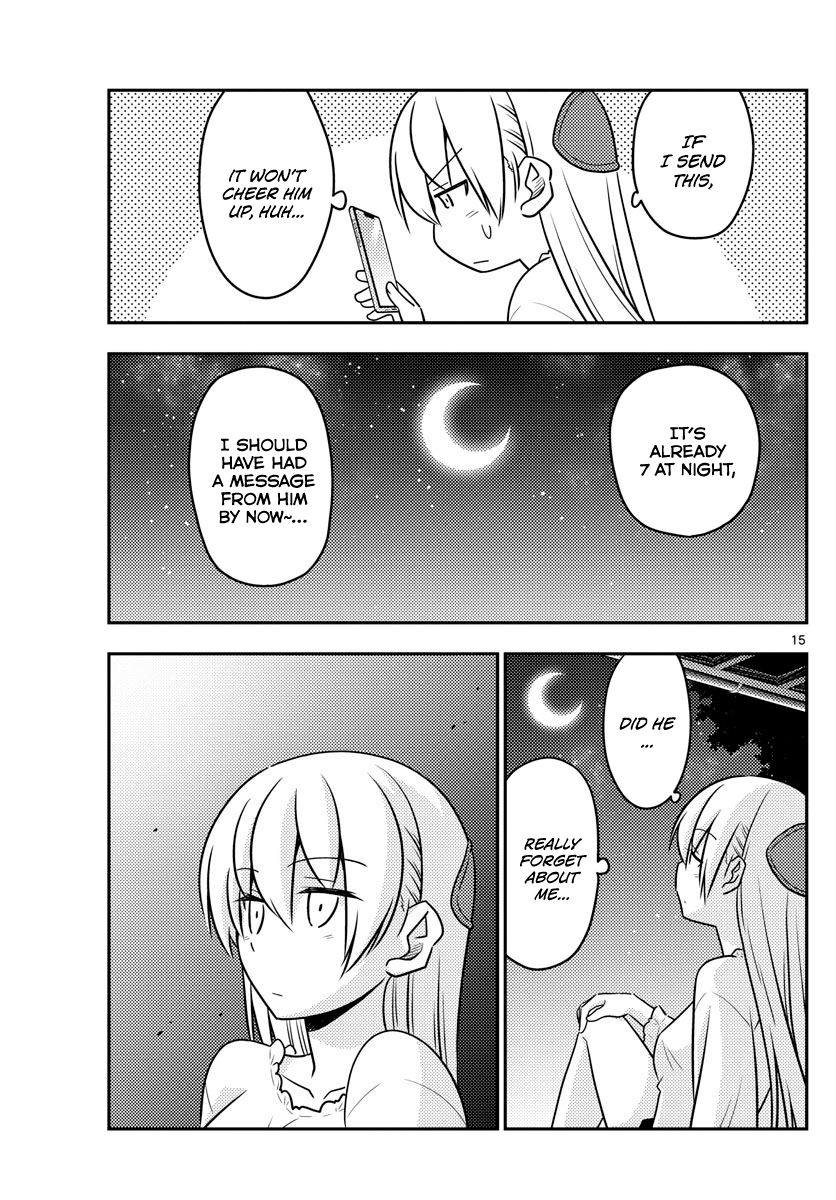 Tonikaku Kawaii chapter 59 page 15