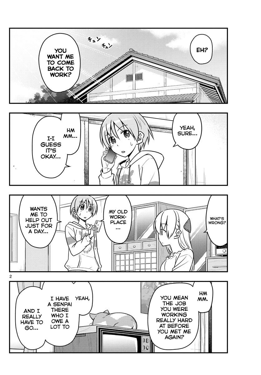 Tonikaku Kawaii chapter 59 page 2