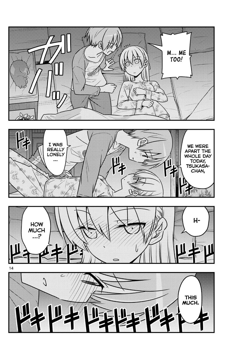 Tonikaku Kawaii chapter 60 page 14