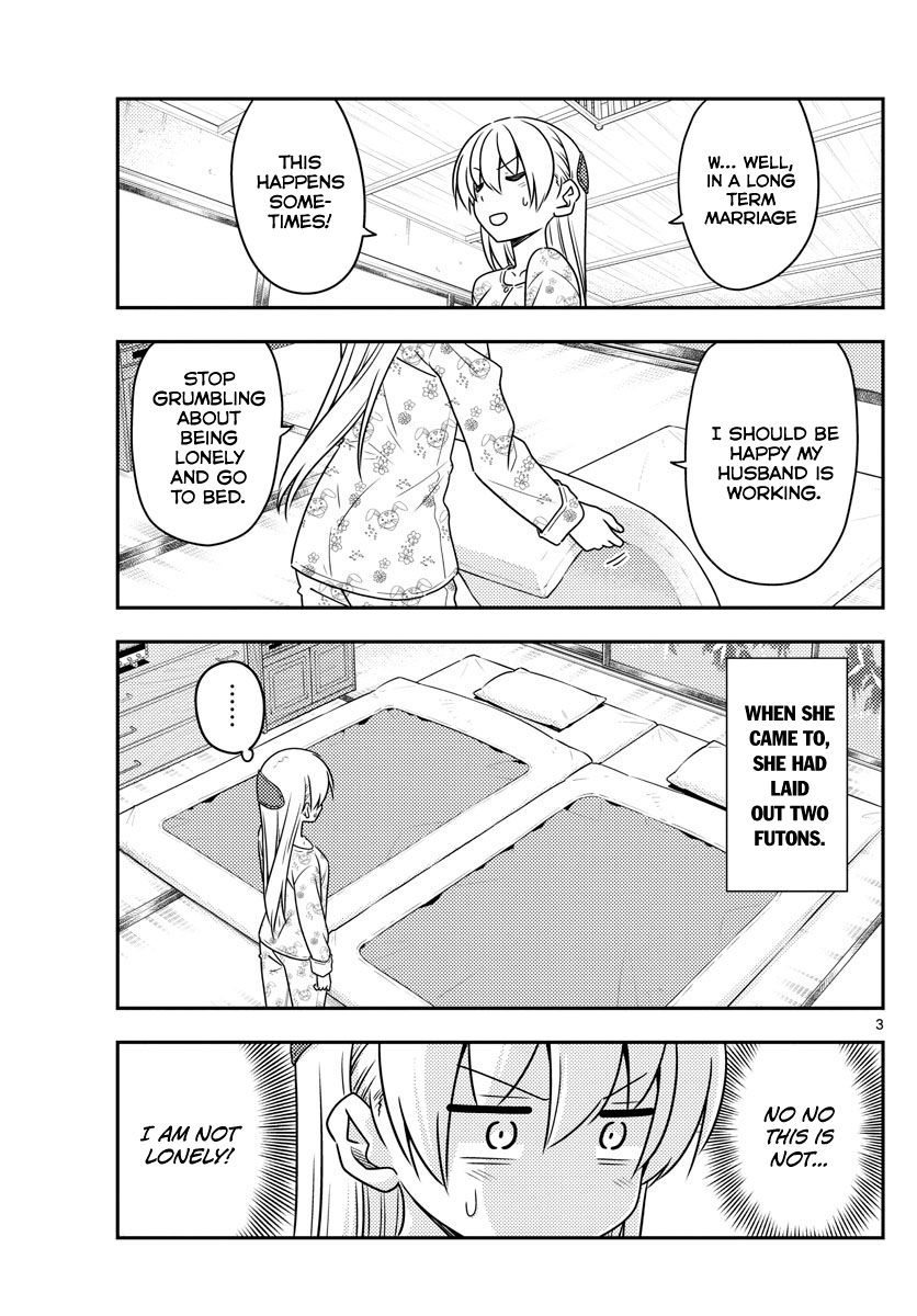 Tonikaku Kawaii chapter 60 page 3