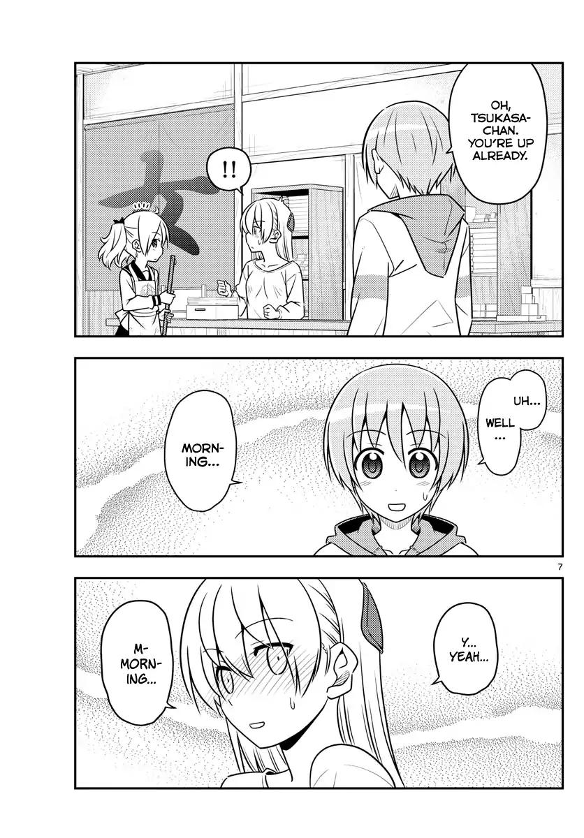 Tonikaku Kawaii chapter 61 page 7