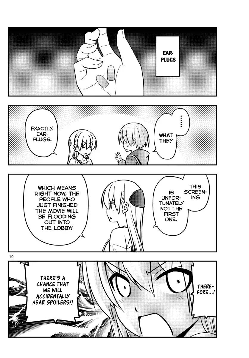 Tonikaku Kawaii chapter 63 page 10