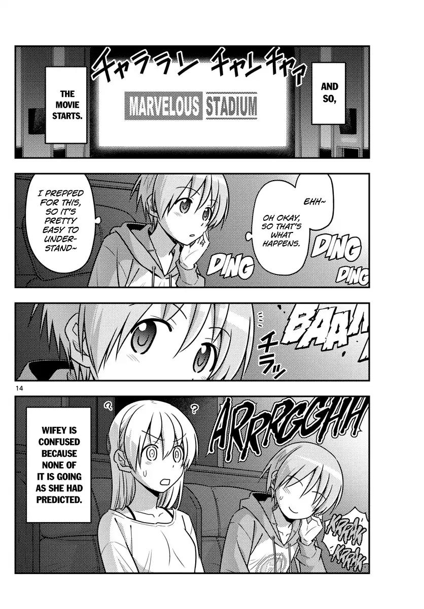 Tonikaku Kawaii chapter 63 page 14