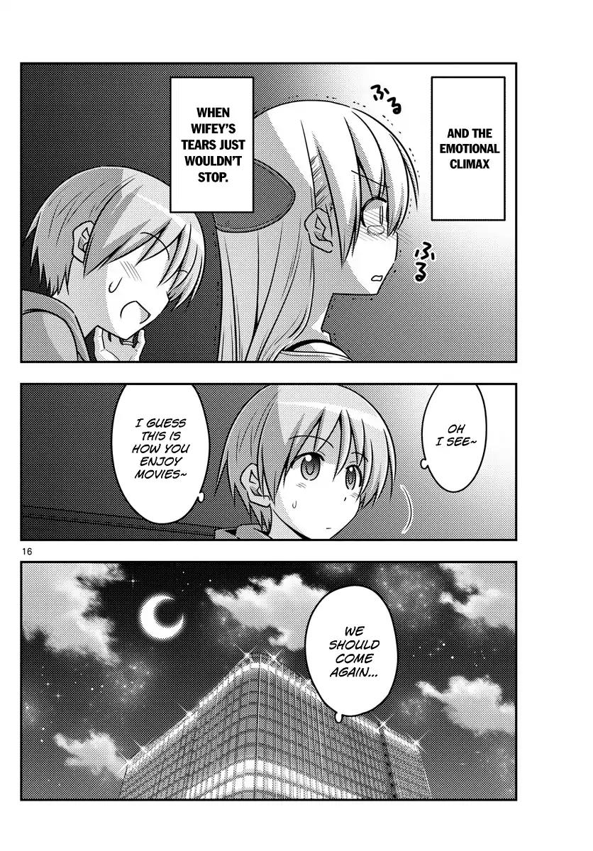 Tonikaku Kawaii chapter 63 page 16