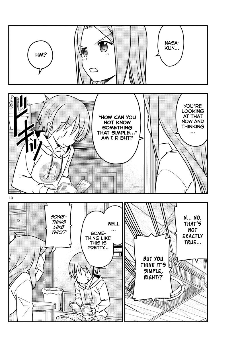 Tonikaku Kawaii chapter 64 page 10