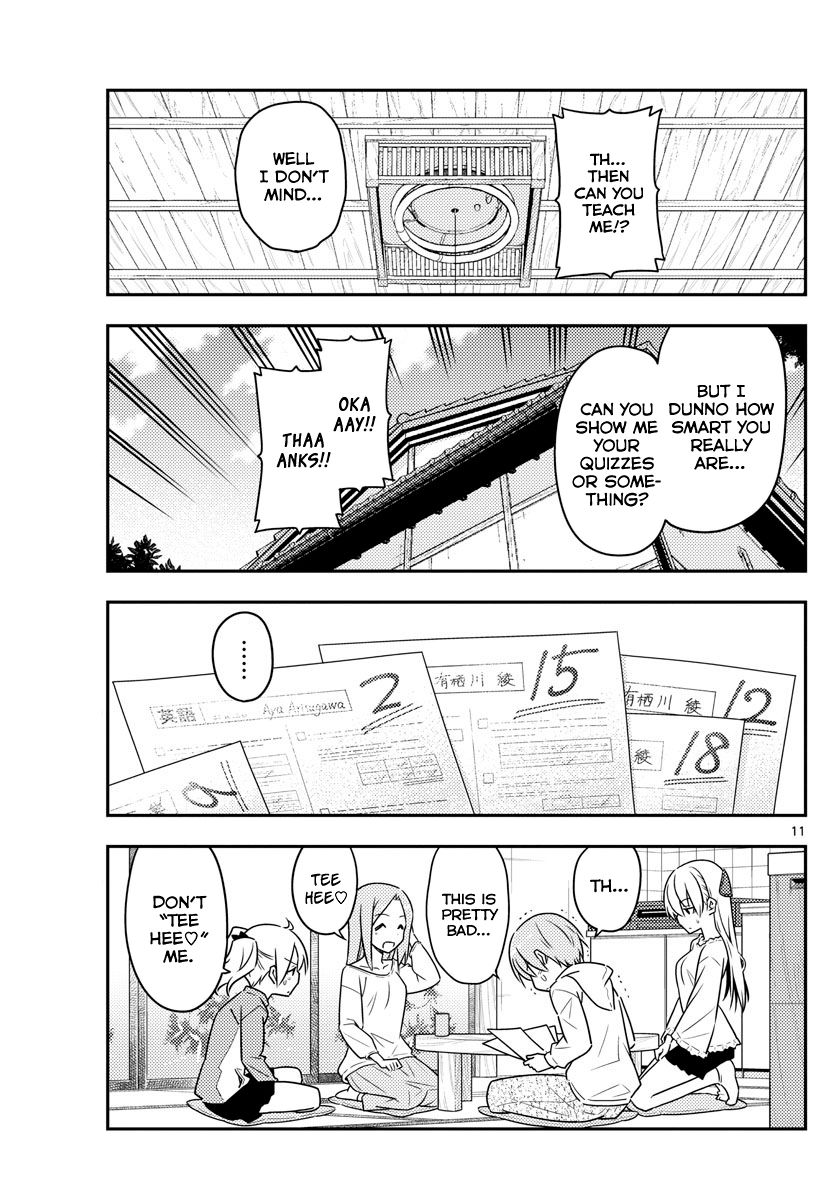 Tonikaku Kawaii chapter 64 page 11