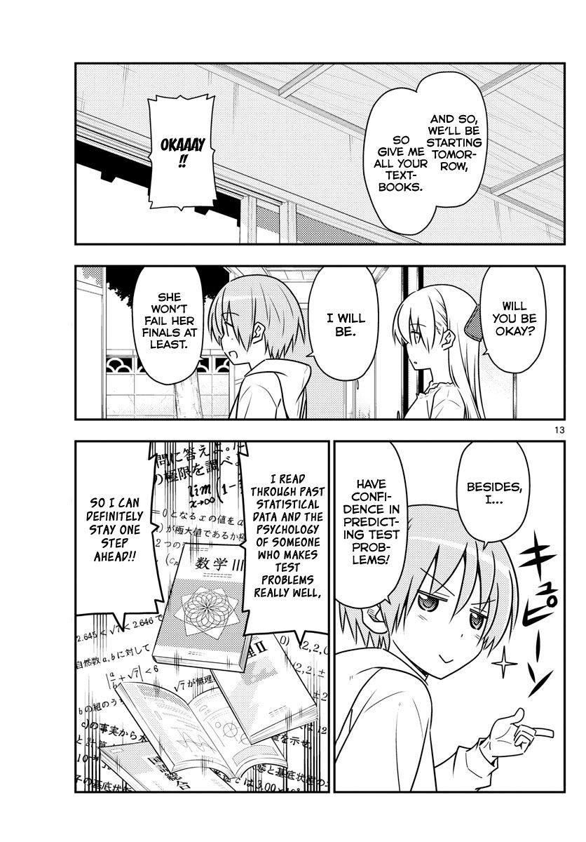 Tonikaku Kawaii chapter 64 page 13