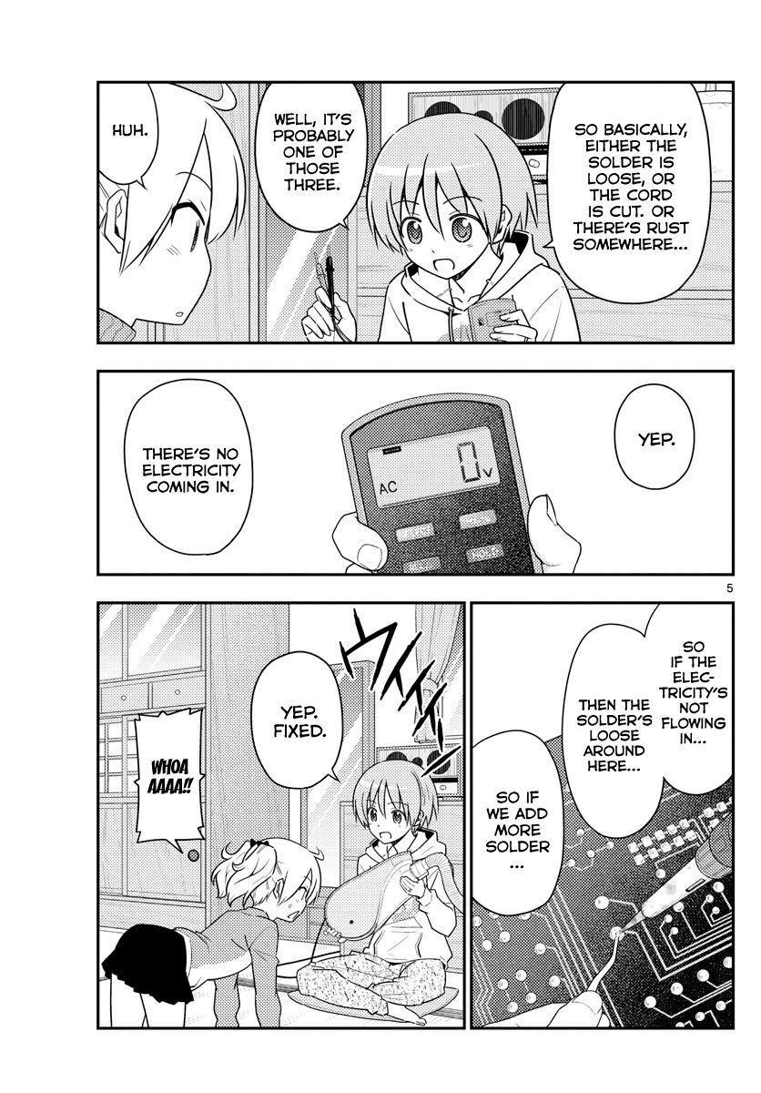 Tonikaku Kawaii chapter 64 page 5
