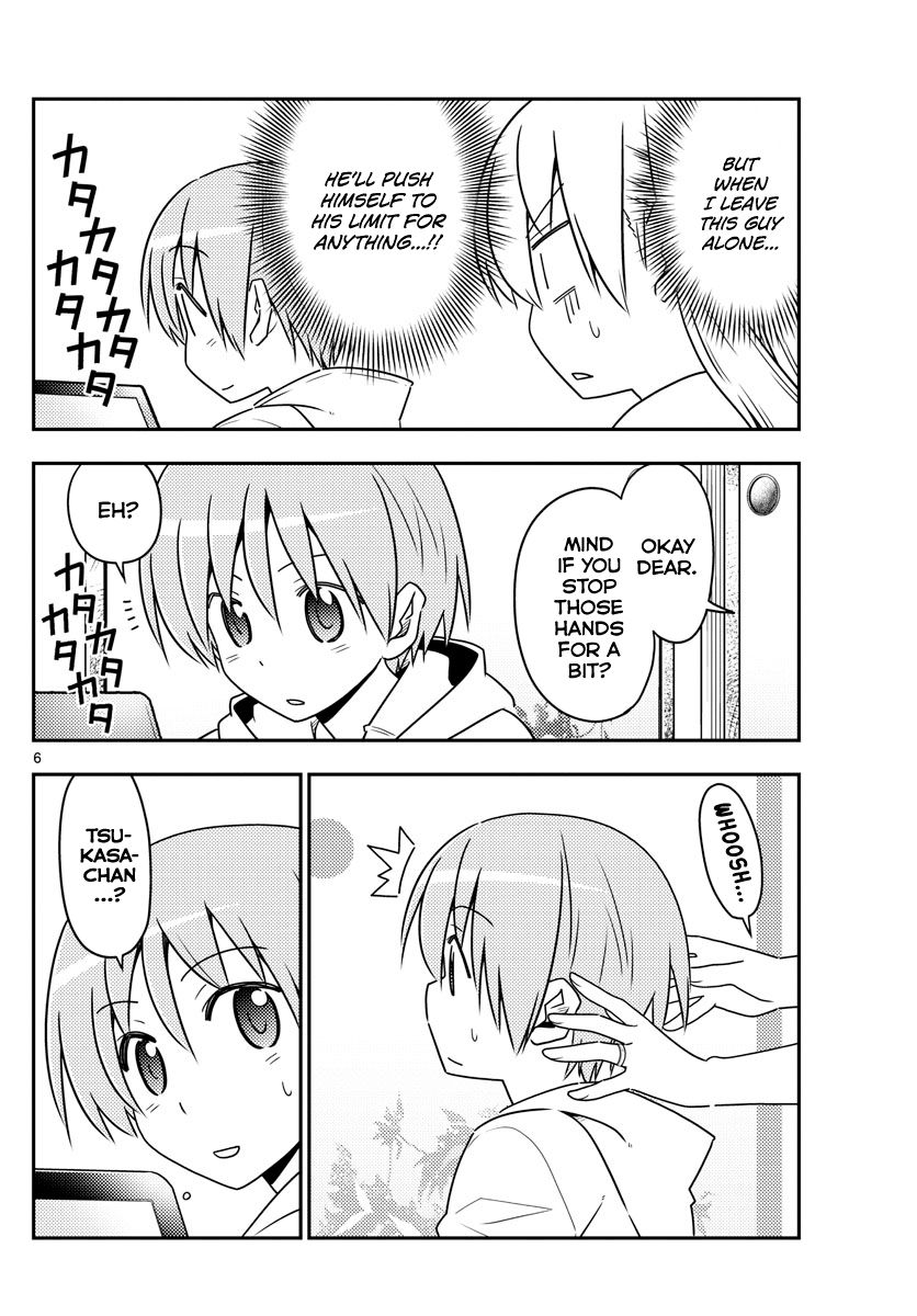 Tonikaku Kawaii chapter 65 page 6