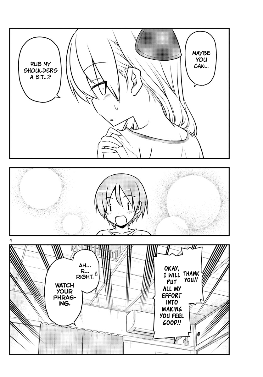 Tonikaku Kawaii chapter 66 page 4
