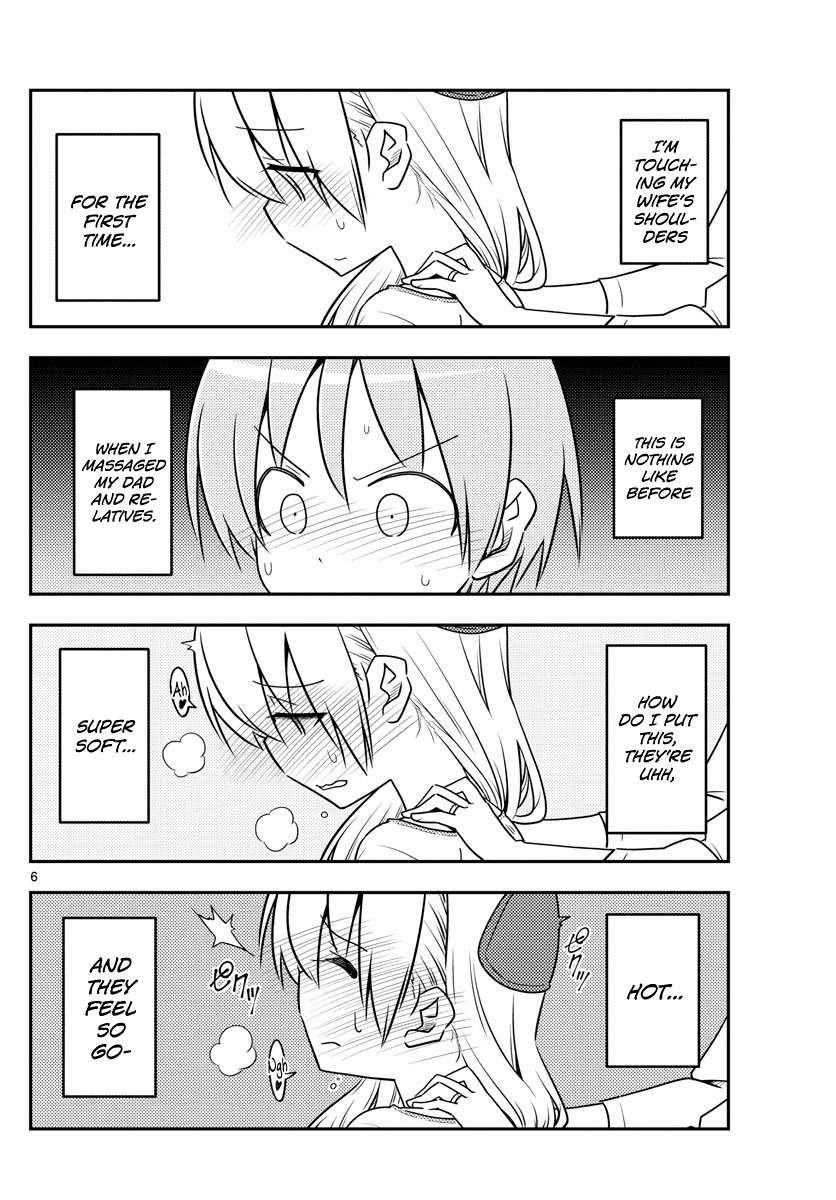 Tonikaku Kawaii chapter 66 page 6