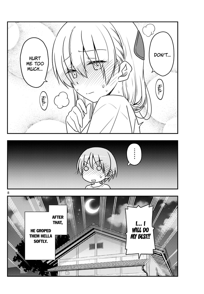 Tonikaku Kawaii chapter 66 page 8