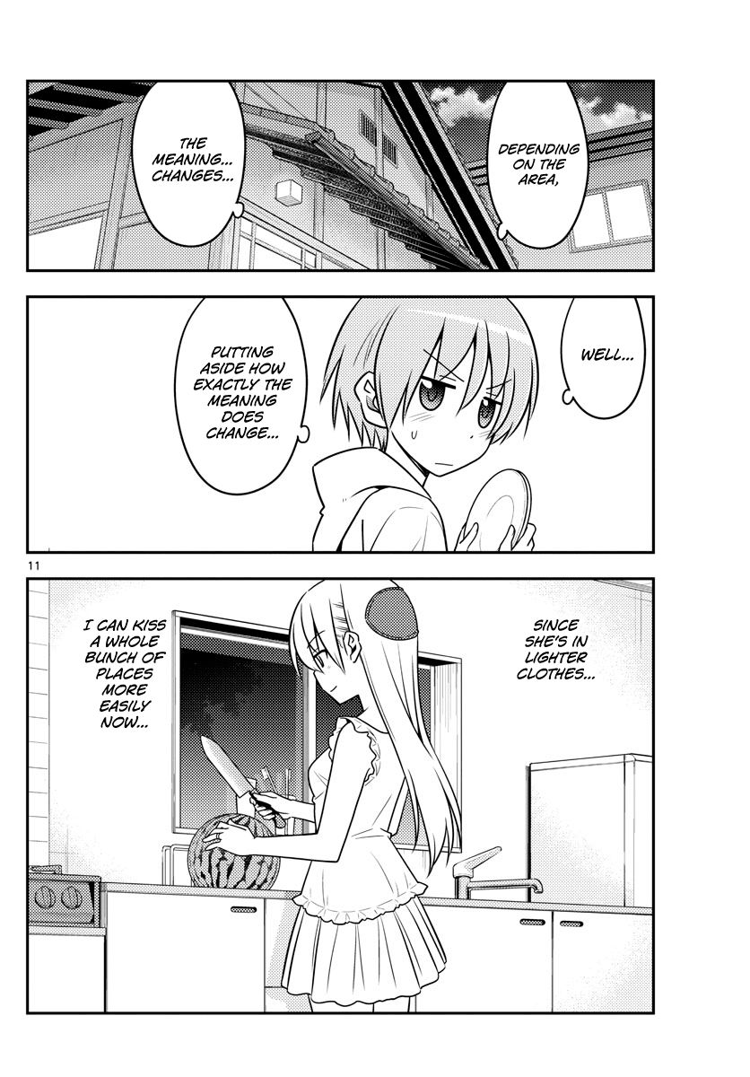 Tonikaku Kawaii chapter 67 page 11