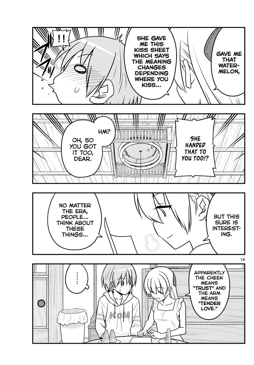 Tonikaku Kawaii chapter 67 page 14