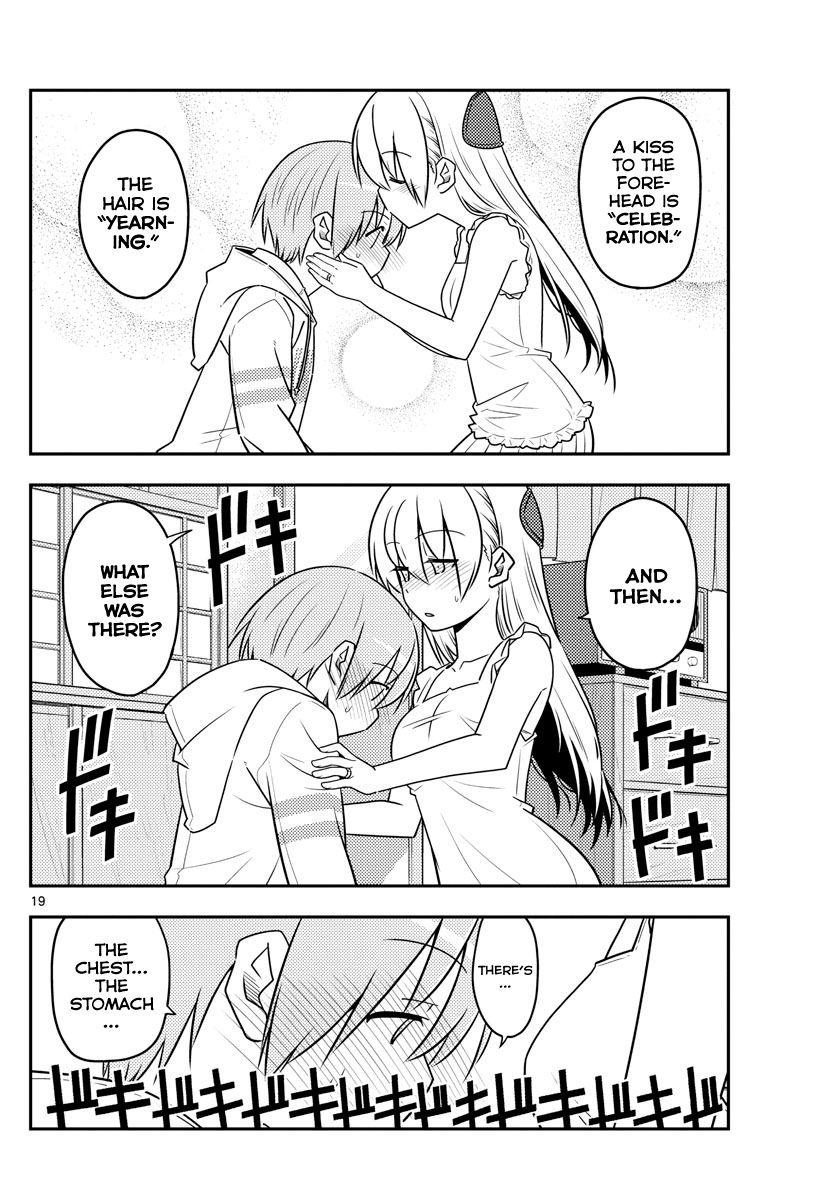 Tonikaku Kawaii chapter 67 page 19