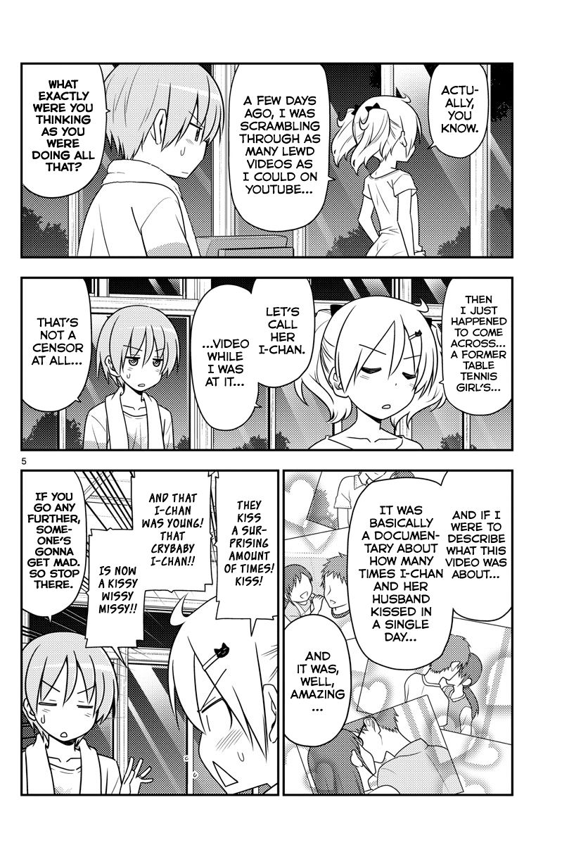 Tonikaku Kawaii chapter 67 page 5