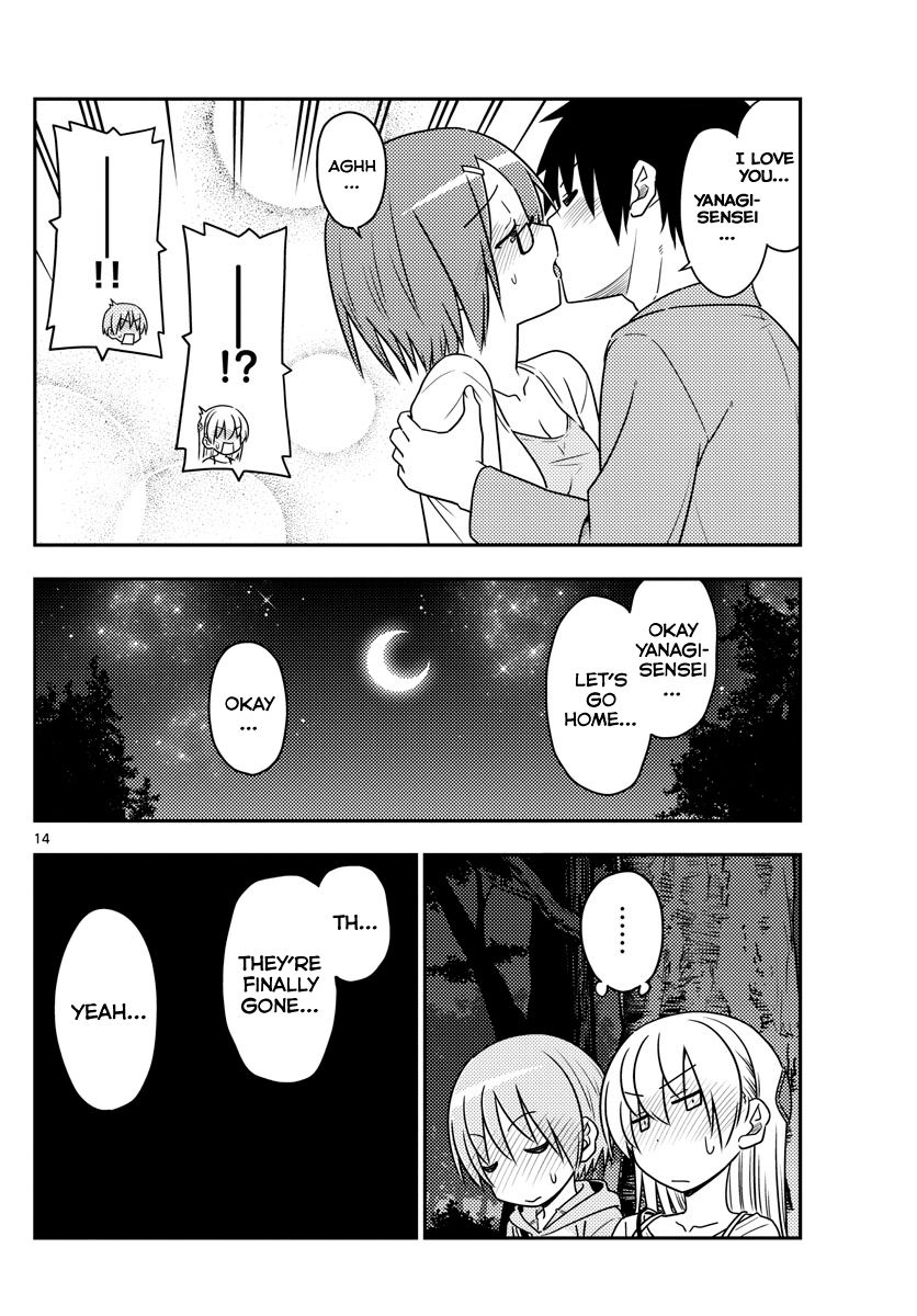 Tonikaku Kawaii chapter 68 page 14