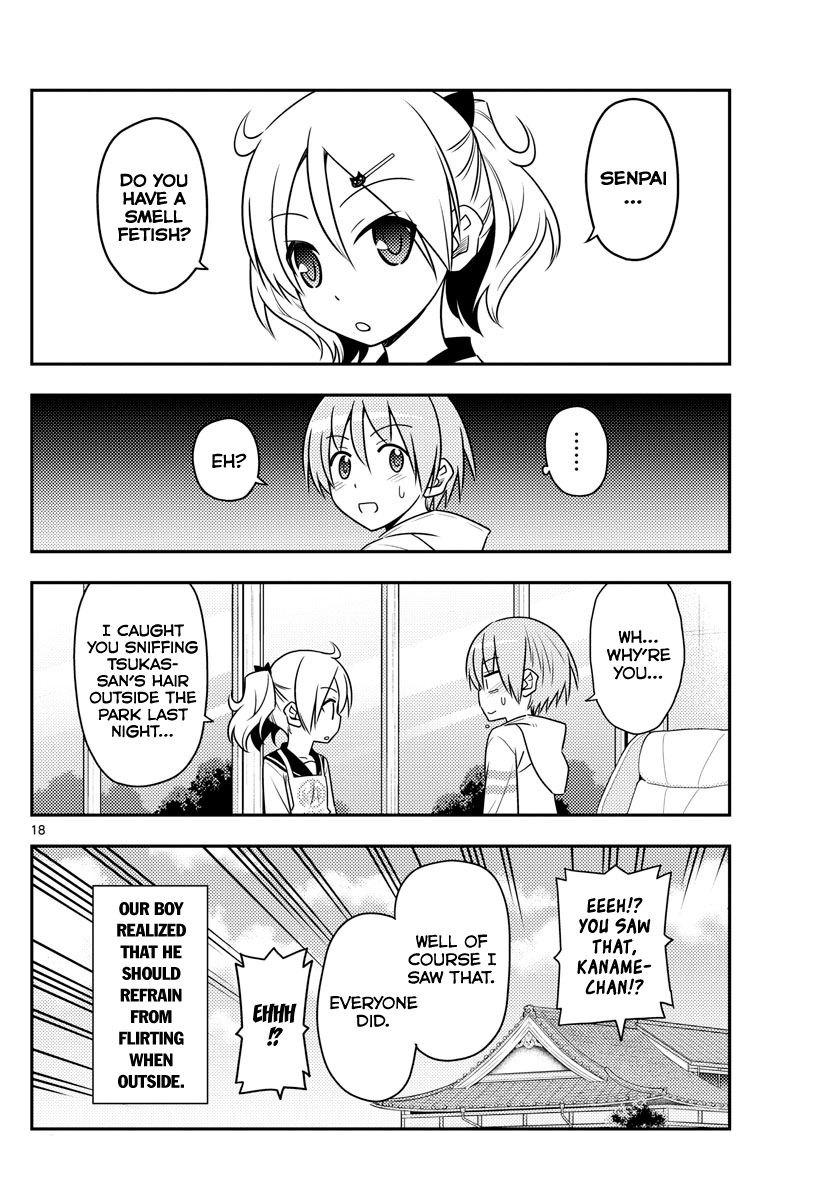 Tonikaku Kawaii chapter 68 page 18