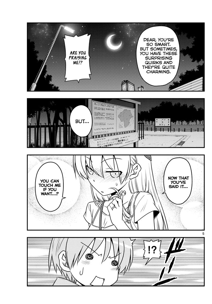 Tonikaku Kawaii chapter 68 page 5