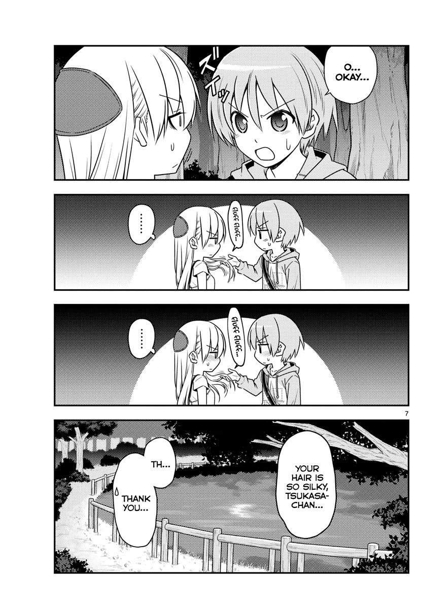 Tonikaku Kawaii chapter 68 page 7