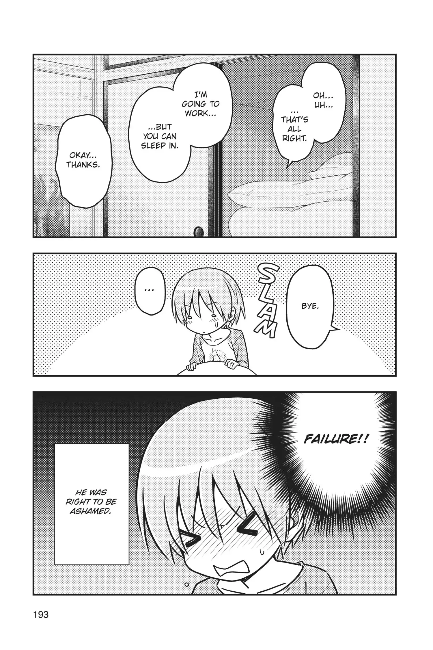 Tonikaku Kawaii chapter 69.5 page 11